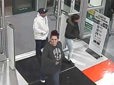 Security camera photo for case number 22-39986-1