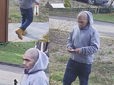 Security camera photo for case number 22-45423